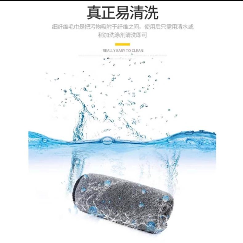 哲俏/ 抹布百洁布 大号双面 抹布60*30 1条装高清大图