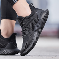 adidas阿迪达斯男子跑步鞋18款ALPHABOUNCE休闲运动鞋B76046.
