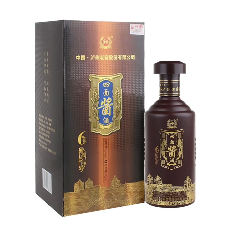 老酒白酒53度泸州老窖四面酱酒酱6酱香型白酒2014年500mlx1瓶视频