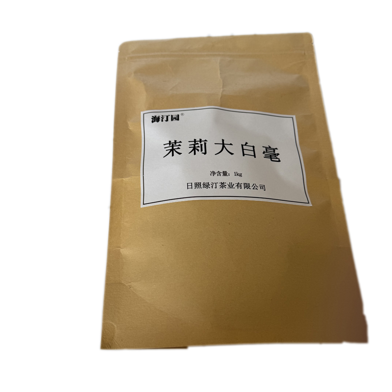 海汀园 茉莉大白毫 1kg 袋高清大图