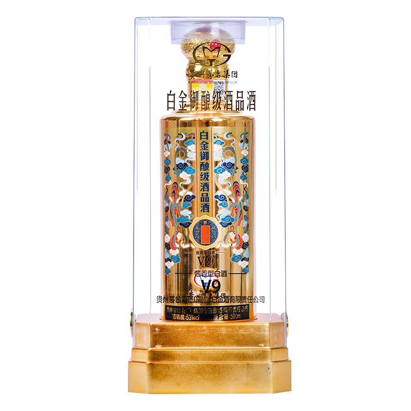 贵州茅台集团 白金酒 53° 白金御酿酒品酒V9 酱香型 白酒 500ml*6