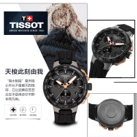 瑞士（TISSOT）天梭手表 竞速系列 石英表男士T111.417.37.441.07