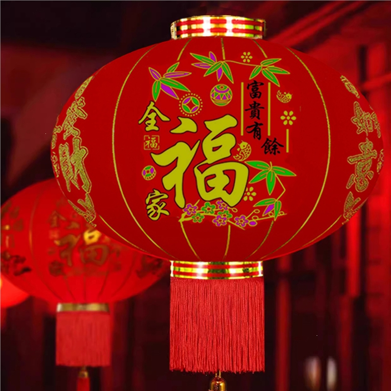 2025新款植绒大红灯笼挂饰米魁过年新年阳台大门口一对户外春装饰宫灯_60#黄流苏富贵竹林一对装送精美铃铛