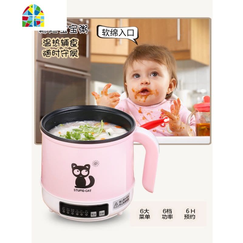 煮粥熬粥锅全自动煲汤锅煲粥养生电炖锅煮粥锅小1人家用智能 FENGHOU 第3代分体-智能款咖啡色-带蒸格图片