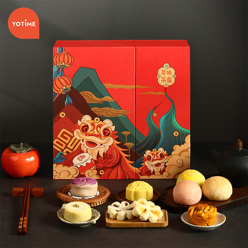 YOTIME置办零食糕点心礼盒星球酥蛋黄酥团圆酥牛轧糖蛋卷过年送礼食品春节大礼包拜新年伴手-年味茶盘点心礼盒