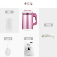 九阳（Joyoung）豆浆机DJ12R-A03SG 全自动多功能豆浆机 不锈钢豆浆机 紫色 1.2L家用