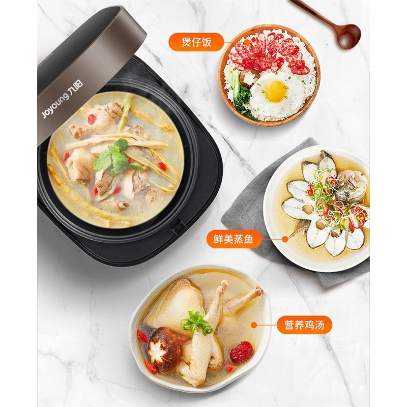 九阳 Joyoung 电饭煲 智能预约多功能大功率4L电饭锅 F40FY-F311高清大图