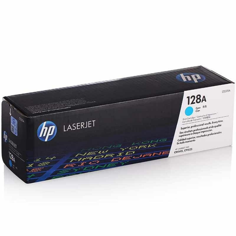 惠普(HP)CE321A 青色硒鼓 128A(适用CM1415fn/fnw CP1525n)·