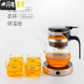 三维工匠台湾飘逸杯泡茶壶沏茶壶过滤冲茶器茶水分离玻璃茶壶家用茶具套装 650ml长嘴茶壶配保温座+4杯
