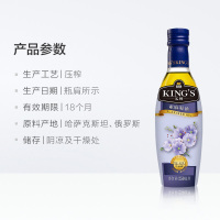 金龙鱼亚麻籽油250ml冷榨进口kings生产日期2020年4月左右 保质期18个月