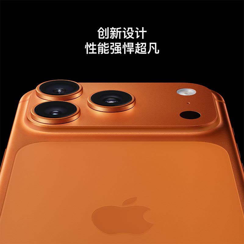 Apple iPhone 17 Pro 256G 银色[需现场签收激活]5G全网通手机 全新正品国行图片