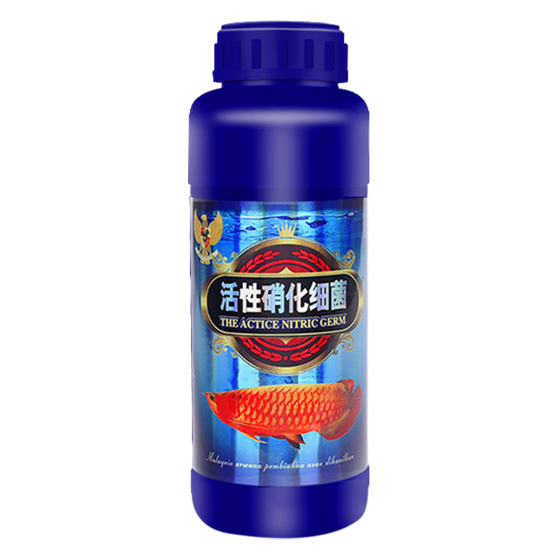 硝化细菌细菌鱼缸净水剂鱼缸水质净化剂硝化菌养鱼水族用品高清大图