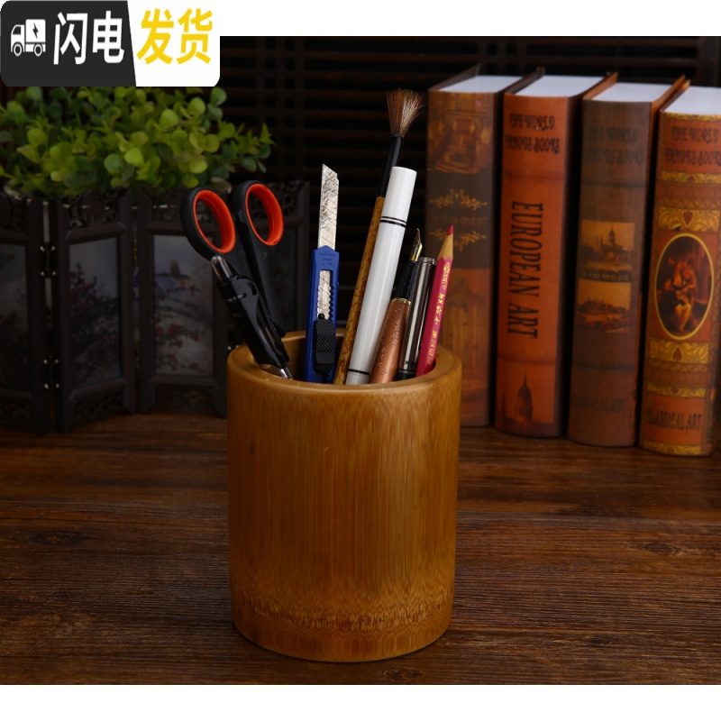 三维工匠实木笔筒大笔筒木制笔筒陶瓷笔筒大容量竹笔筒大号笔筒竹制笔筒 学生小号双龙戏珠笔筒高清大图