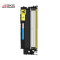 ASKE PRINTER CONSUMABLES激光打印机黄色粉盒A-HP118A//W2082A(带芯片)