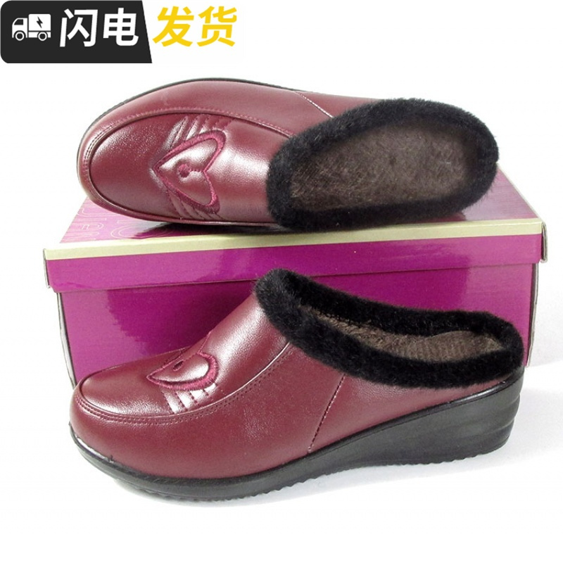 2022秋冬季新款女外穿时尚坡跟防滑软底妈妈皮棉家居休闲毛毛拖鞋启如