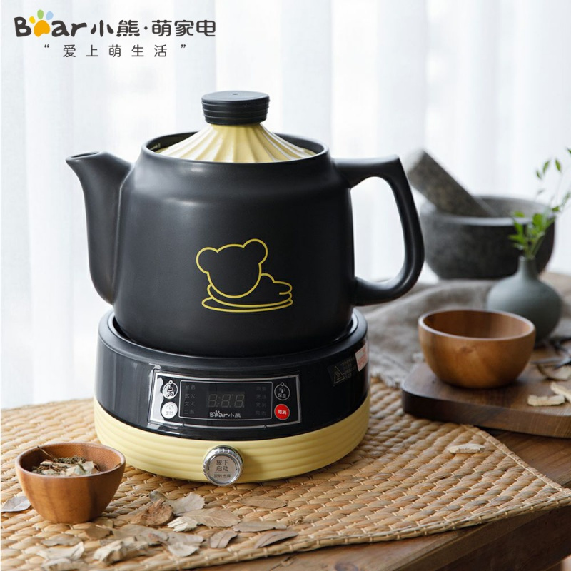 jyhb30g2全自动电煎药壶锅家用中医壶陶瓷养生壶春季新品