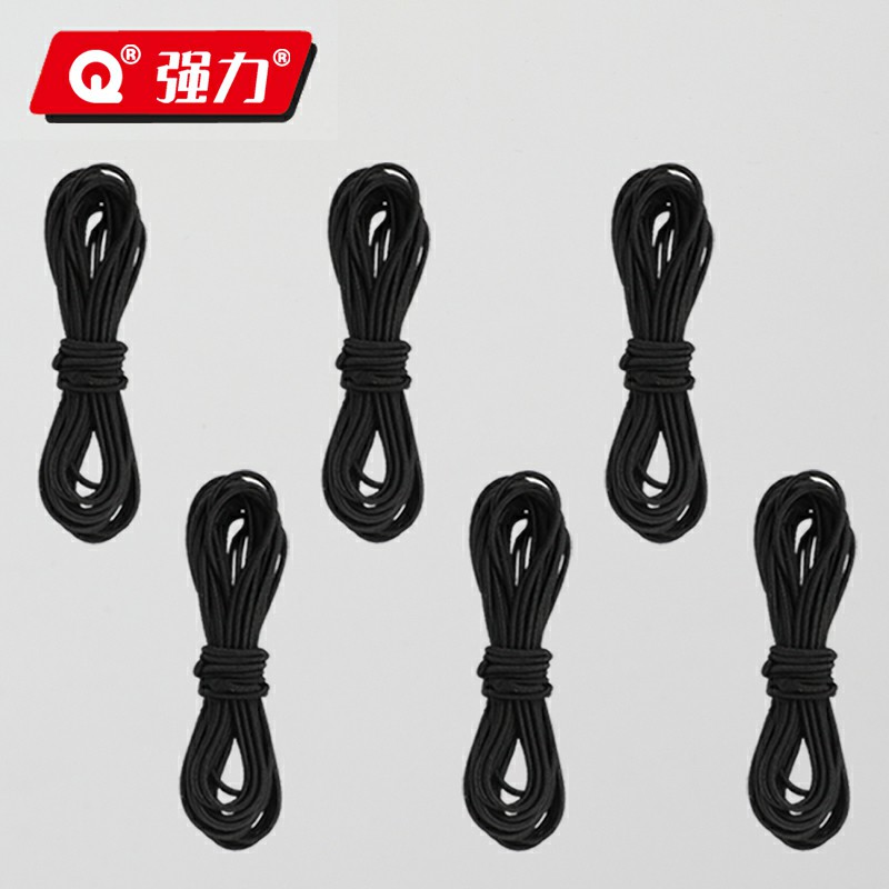 强力(QIANGLI) 高弹性初学者耐打耐磨训练带线网球单人网球回弹训练器 4米黑绳6条装