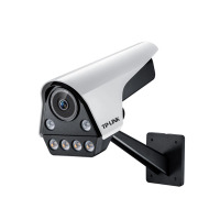 TP-LINK 300万像素PoE筒型双光全彩网络摄像机 TL-IPC536FP-W ⽀持全彩/红外/移动侦测全彩/拾音
