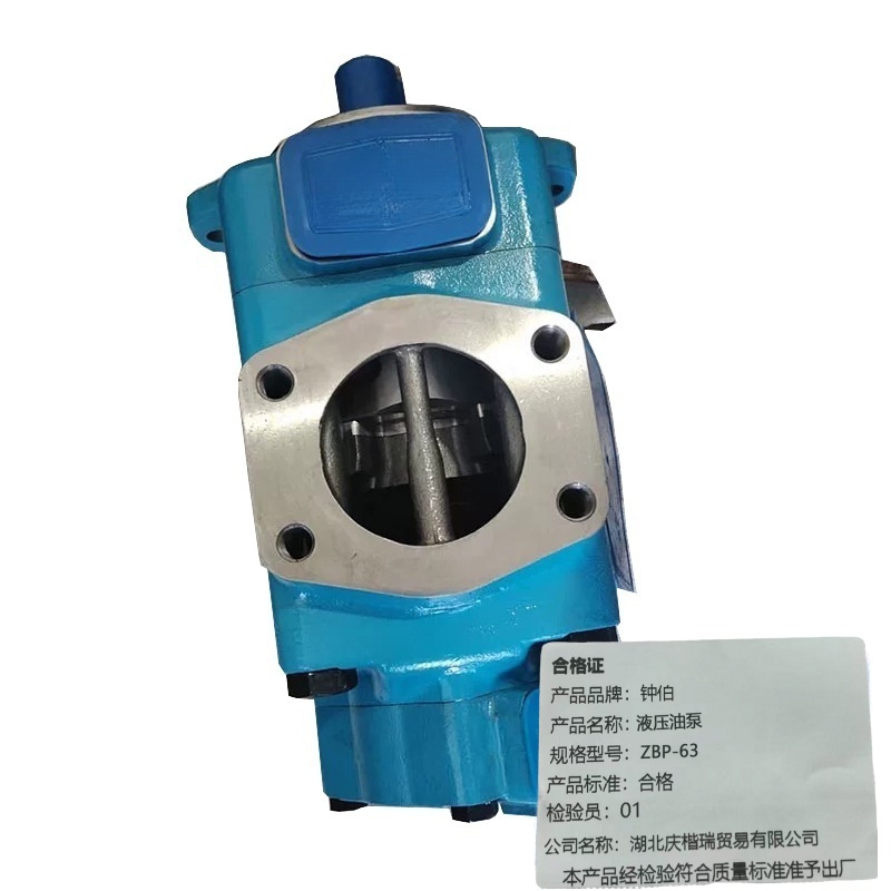 钟伯 液压油泵 ZBP-63 台高清大图