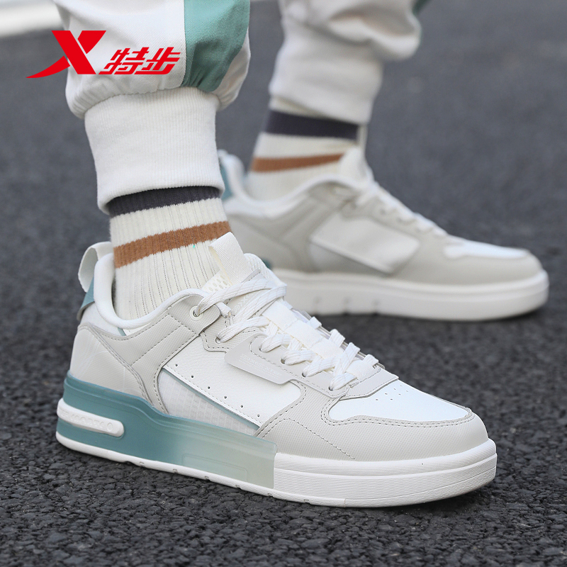 特步男鞋板鞋新款休闲小白鞋官方正品男士白色运动鞋男