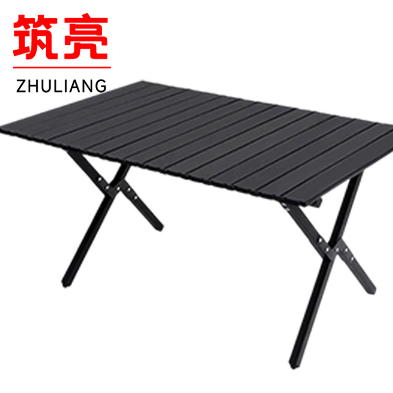 筑亮 户外桌 90*60*42cm黑 张高清大图