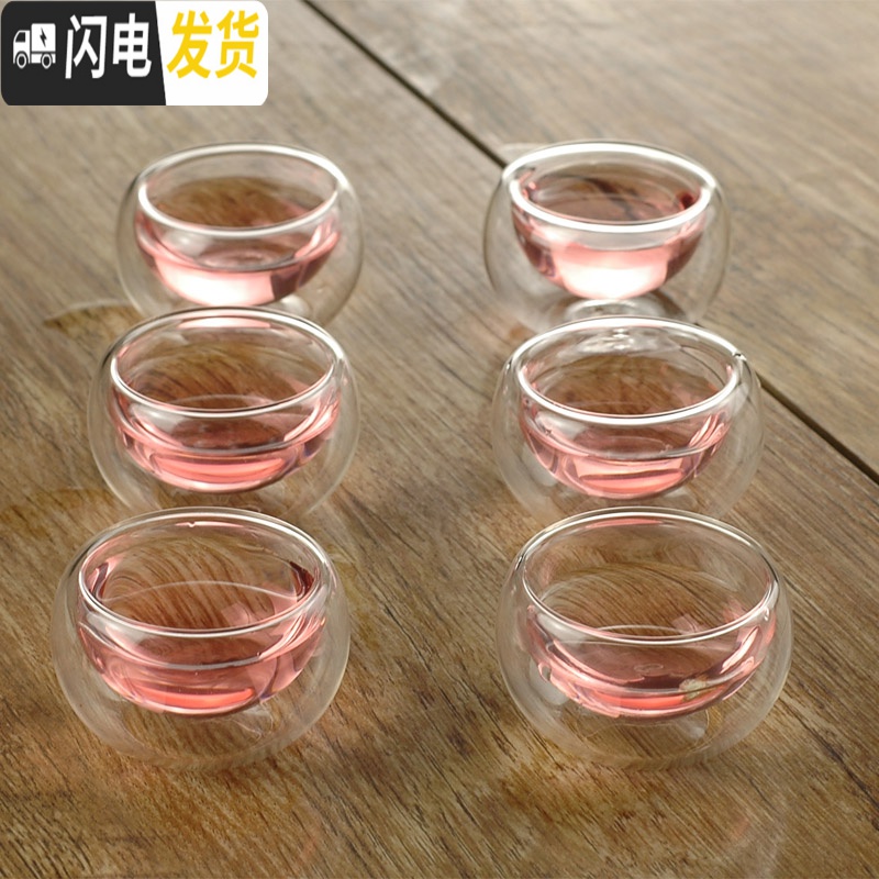 三维工匠耐热透明带把玻璃杯小茶水杯子品茗咖啡杯酒杯6支装功夫茶具 小桶杯6只高清大图