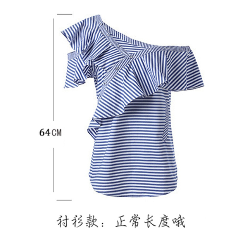 2018春夏新款蓝白条纹不规则斜露肩纽扣上衣荷叶边宽松短袖衬衫女