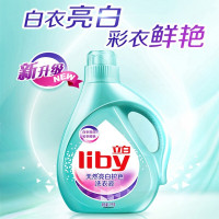 立白亮白护色洗衣液1kg*1瓶+500g*3袋