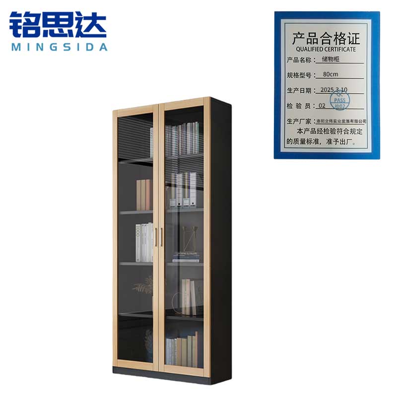 铭思达储物柜80cm台高清大图