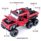 仿真1:32六轮越野车大G63模型玩具合金车模6-8岁男孩生日儿童 六轮越野车[黑色款-礼盒装]