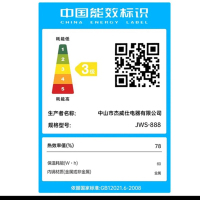 电饭煲饭锅3-4人小型1-2人5L升智能蒸米饭电饭锅多功能 豪华金色4.0L(高配)