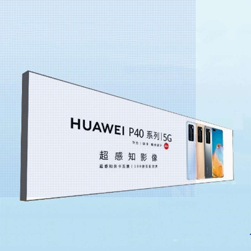 绵冠(MIANGUAN) 卡布灯箱广告牌室内发光led 每平米