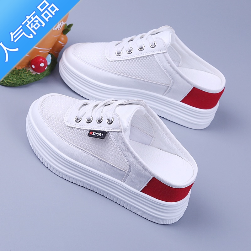 SUNTEK松糕厚底女网鞋2023春夏季新款透气休闲鞋女轻便内增高半拖小白鞋高清大图