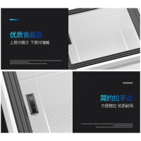 lecon/乐创珍轩 2.5米双压缩机 冷冻平岛柜商用卧式冰柜饮料柜展示柜速冻柜超市冰箱海鲜点菜柜 白色款