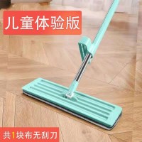 家庭体验版一快佈[小号无质保] 拖地拖把神器一拖净拖布多功能懒人免手洗墩布木地板平托带桶家用