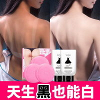 俞唐泉兮身体乳液神器约会霜长久香体保湿滋润补水女香味持久