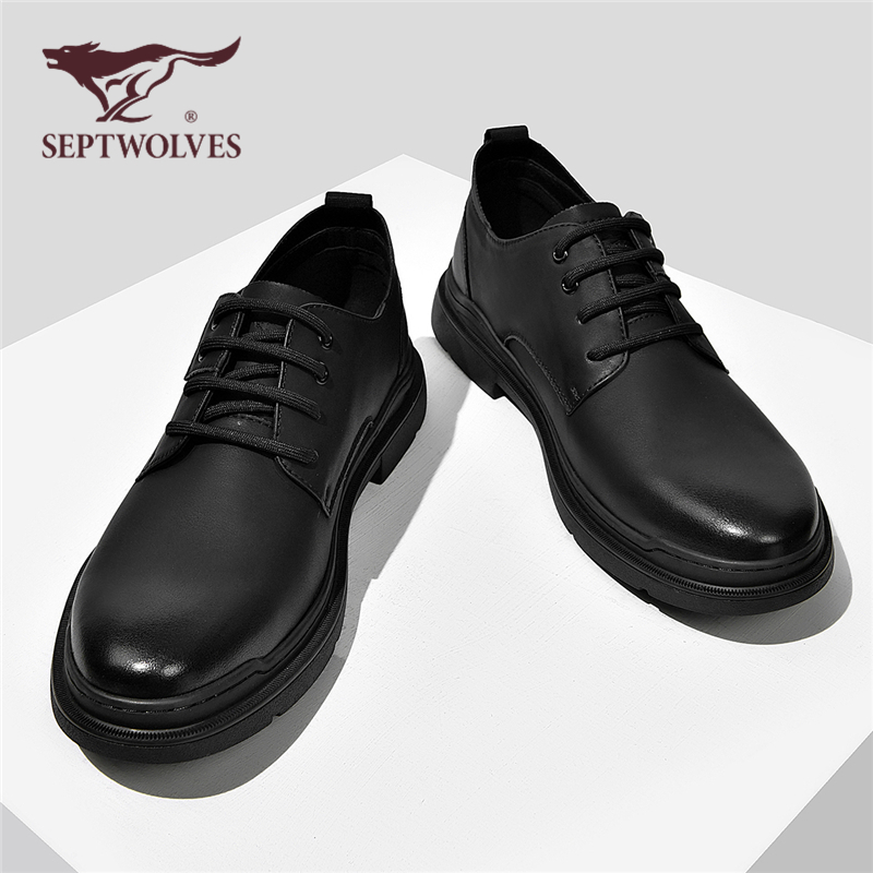 七匹狼septwolves运动休闲鞋