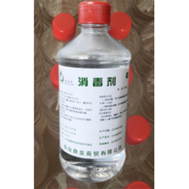 95%酒精500ml(30瓶/箱)