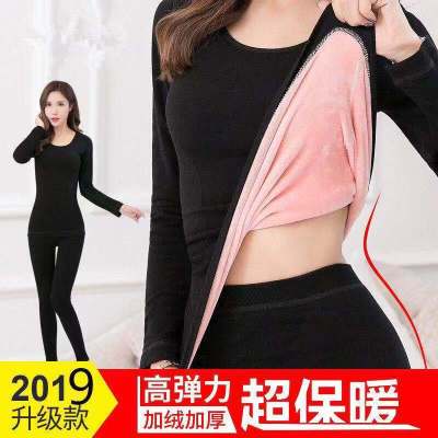 女士保暖内衣女加厚加绒套装学生美体韩版紧身棉毛衫秋衣秋裤女冬