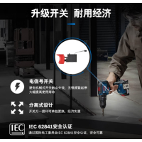 博世(BOSCH)GSR 18V-50 18V无刷锂电钻/起子机 充电式手电钻 电动螺丝刀 2.0Ah双电 1台