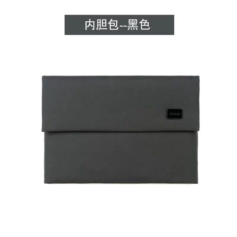 E200内胆包-黑色 13寸 适用笔记本内胆包苹果macbookpor联想华硕小米华为matebook电脑包