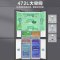 海尔(Haier)冰箱十字对开门472L容量风冷无霜 一级能效节能省电 超薄家用 BCD-472WGHTDB9SJU1