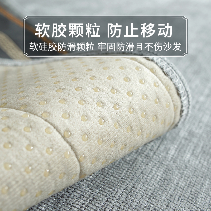 添福运 新中式四季沙发垫套装沙发套罩巾套装坐垫子巾秋冬季坐垫子防滑红木沙发垫子中国风雪尼尔沙发垫123组合沙发贵妃可定制高清大图