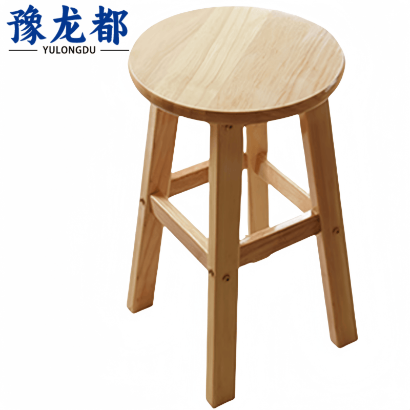 豫龙都吧台椅50cm把高清大图