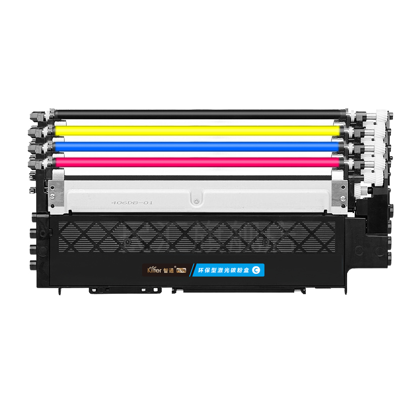 智通 W2081A(118A)蓝色硒鼓-PLUS版 适用惠普 HP 178nw/179fnw/150a/nw