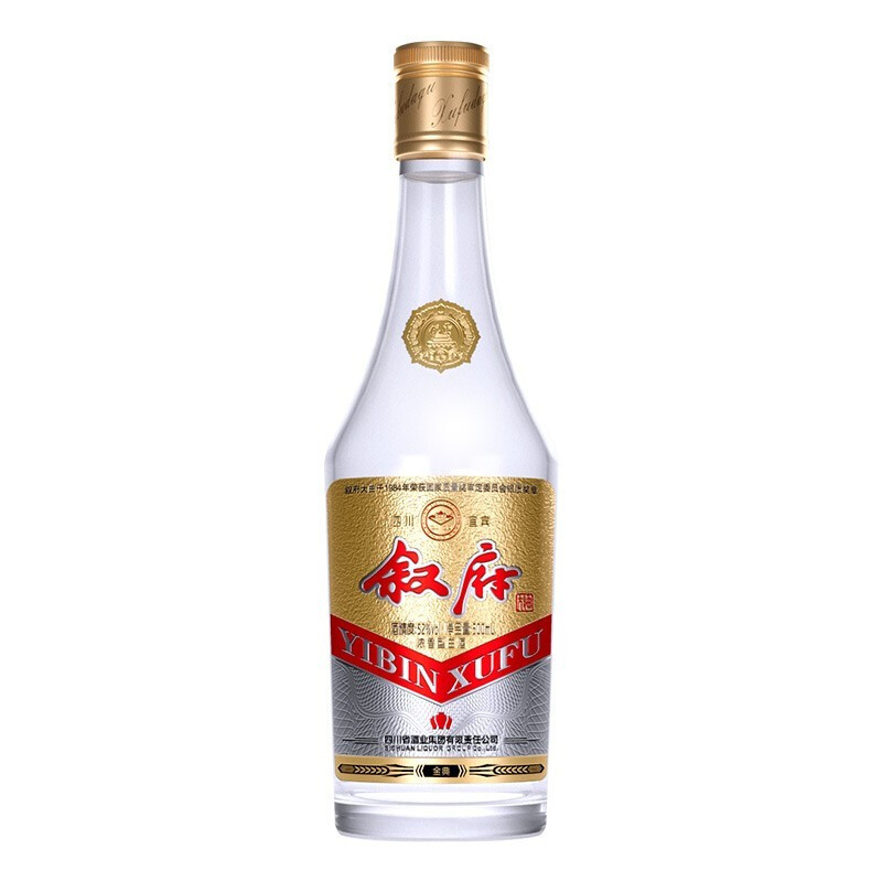 [MN]叙府大曲酒高度浓香型白酒 纯粮食口粮酒宴请小酌用酒500ML 52度[金典500ml*2瓶装]含手提袋高清大图