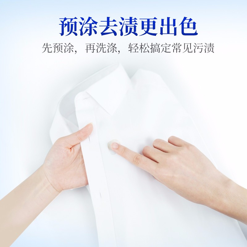 蓝月亮风清白兰手洗专用洗衣液6斤套装 1kg瓶+1kg袋×2 专业手洗 洁净呵护 内衣裤适用高清大图