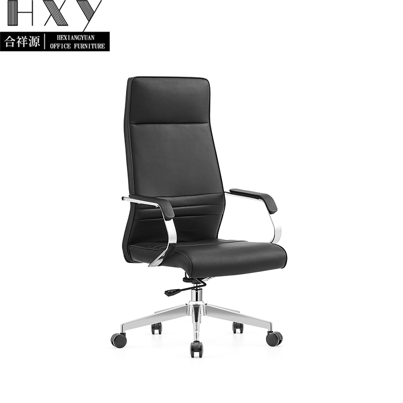 合祥源 职员办公椅西皮椅 588*700*1250mm A5501 张高清大图