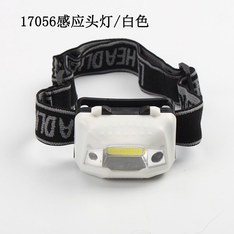 usb感应头灯强光充电头灯防水夜晚照明手电骑行探洞led户外钓鱼灯白色