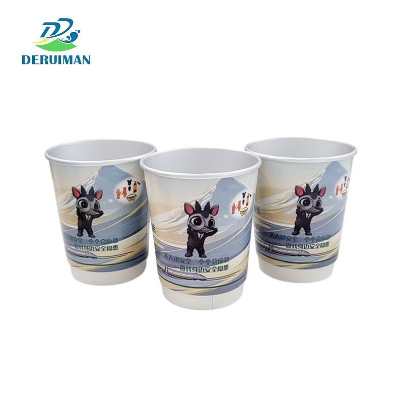 DERUIMAN 一次性茶叶纸杯 250ml图片